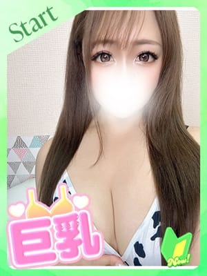 きよか|熊本激安ぽちゃカワ＆熟女専門店Theobromaでおすすめの女の子