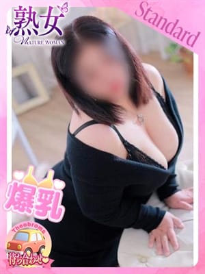 みのり×熟女の快楽|熊本激安ぽちゃカワ＆熟女専門店Theobromaでおすすめの女の子