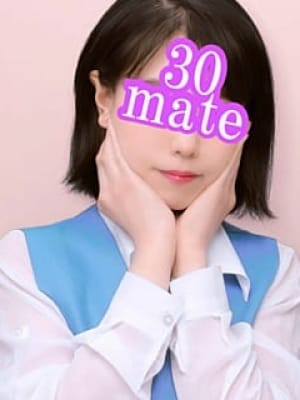橋本(はしもと)