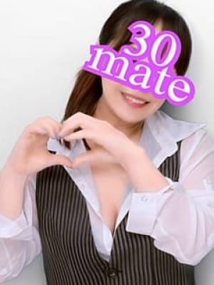 中村(なかむら)