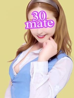 伊藤(いとう)
