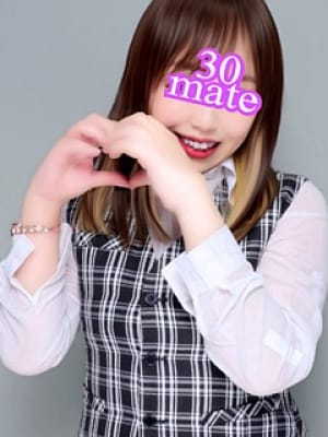 春名(はるな)