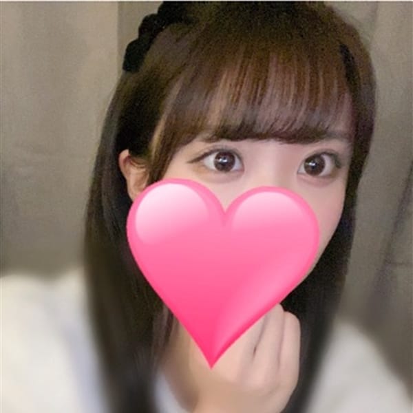 りあ
