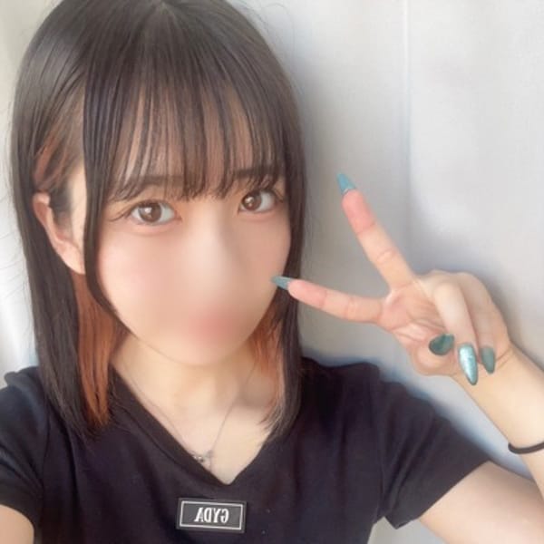 のの