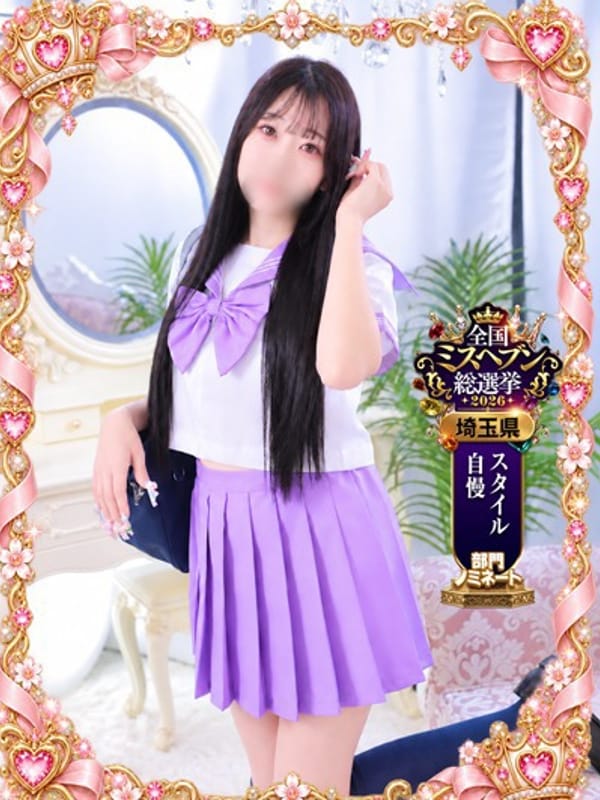 おと・SPさん