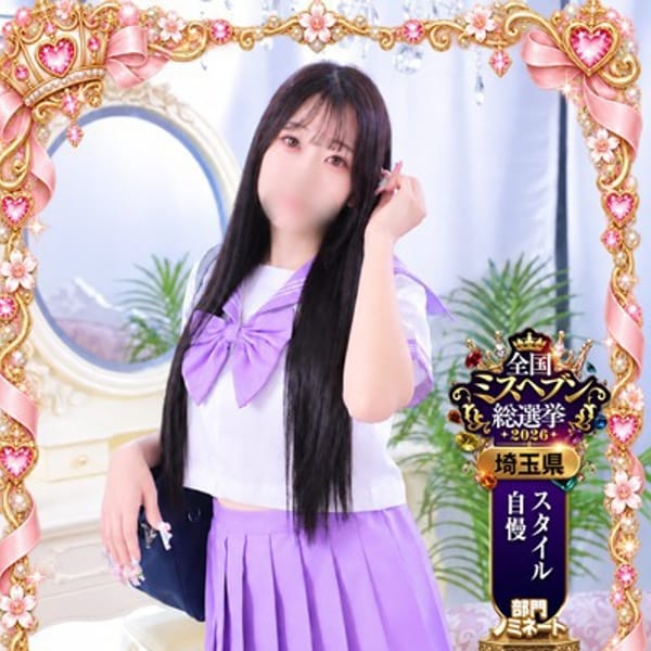 おと・SP
