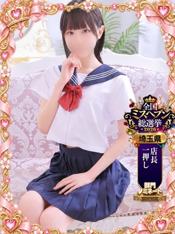 うた・SPさん