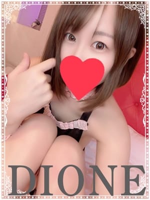 なつき『ガール』