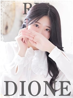 りえ『ガール』(ディオーネ)のプロフ写真2枚目