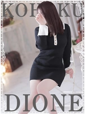 こはく『ガール』(ディオーネ)のプロフ写真3枚目