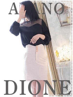 凪あやの『アダルト』(ディオーネ)のプロフ写真3枚目