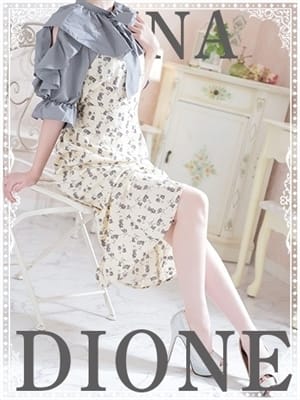 ひな『ガール』(ディオーネ)のプロフ写真2枚目