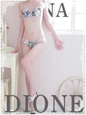 ひな『ガール』(ディオーネ)のプロフ写真3枚目