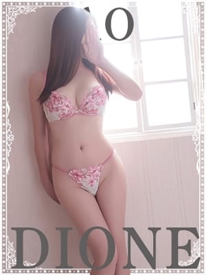 あお『ガール』【美惑の神スタイル♡】
