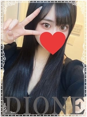 しほ『ガール』