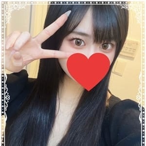 しほ『ガール』