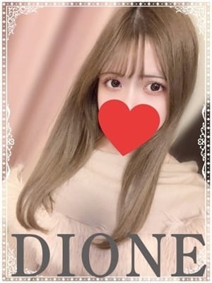 りほ『ガール』【世の男性を虜にする超絶美女】