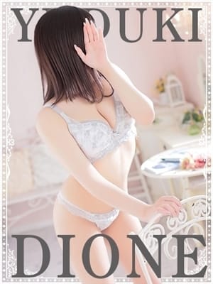 ゆづき『ガール』【笑顔が似合う正統派美女】