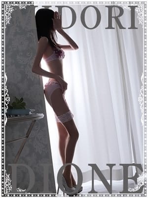 春園みどり『アダルト』(ディオーネ)のプロフ写真2枚目