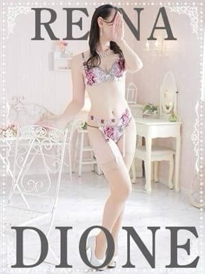 白石れいな『アダルト』【抜群スタイル×美形お姉さん】