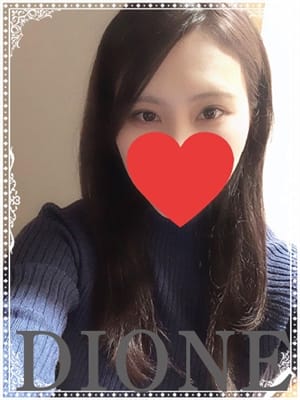 あみ【揉み心地最上級ご褒美美女♡】