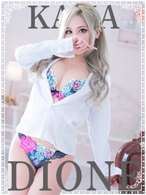 かな【全てを凌駕するギャル】
