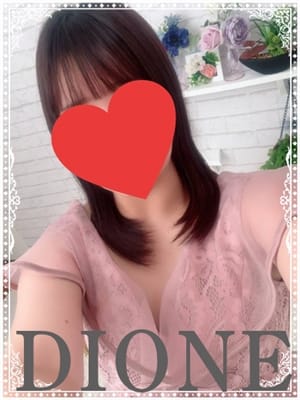 める