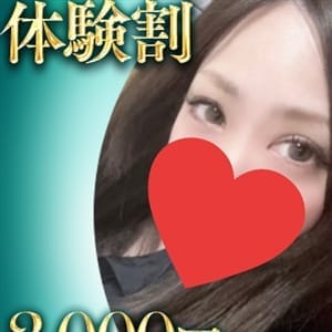 ◇体験◇さな【鍛え抜かれた美スタイル♡】 | ディオーネ(佐賀市近郊)