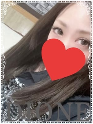 ◇体験◇さな(ディオーネ)のプロフ写真2枚目