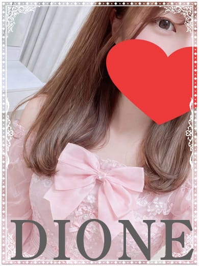 ◇体験◇ゆゆ(ディオーネ)のプロフ写真2枚目