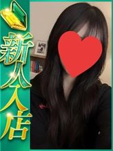 さりな|ディオーネでおすすめの女の子