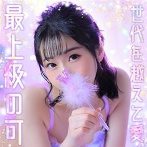 大阪回春性感エステ ティーク 難波店
