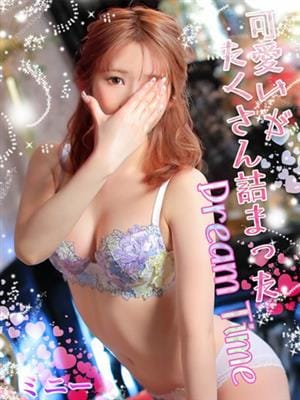 ミニー