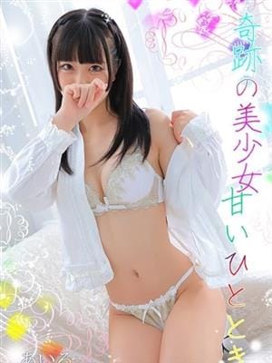 あいる