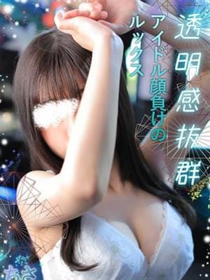 ちさ