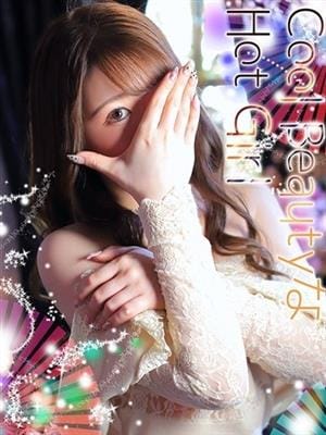 ゆう
