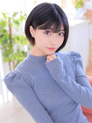 みゆき