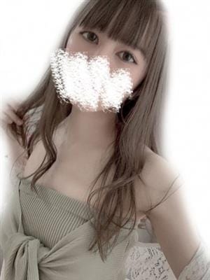 はな