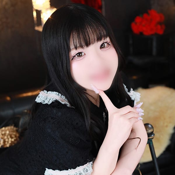 いお