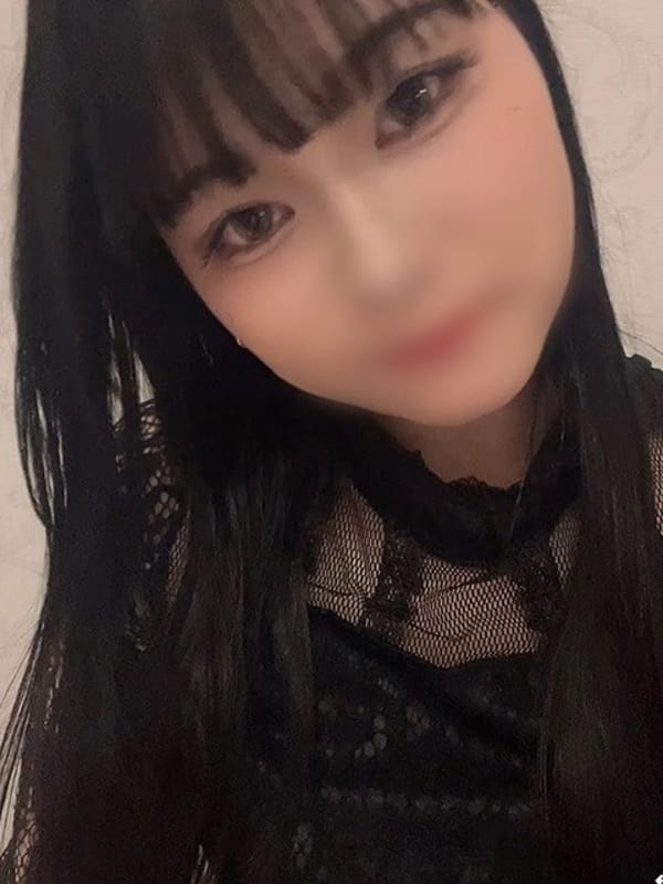 るか