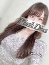 若菜 ゆめ|Pink Dia(ピンクダイヤ)でおすすめの女の子
