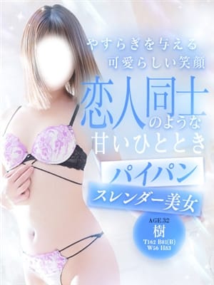 樹(いつき)|隣の人妻でおすすめの女の子