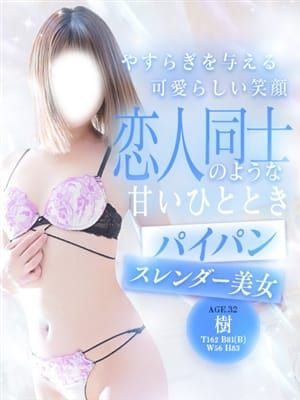 樹(いつき)|隣の人妻でおすすめの女の子