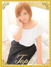 みずき【アナル敏感ギャルAF〇】|SMクラブ トパーズ 帯広でおすすめの女の子