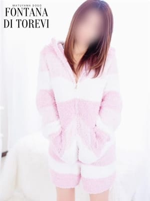 本多　ゆきな☆超絶美少女|～地元厳選美女がお出迎え～私の部屋にキテネ！トレビの泉でおすすめの女の子