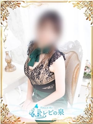 藤谷  すずね☆大当たり体験