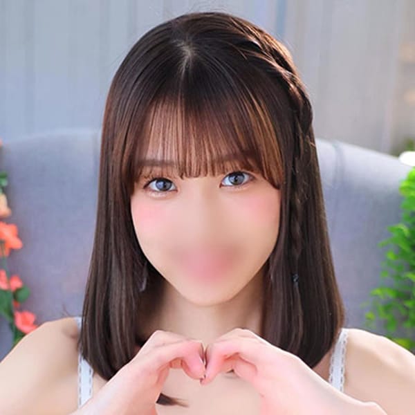 ゆうき