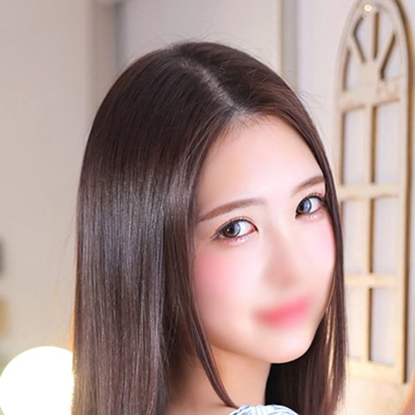 はるな