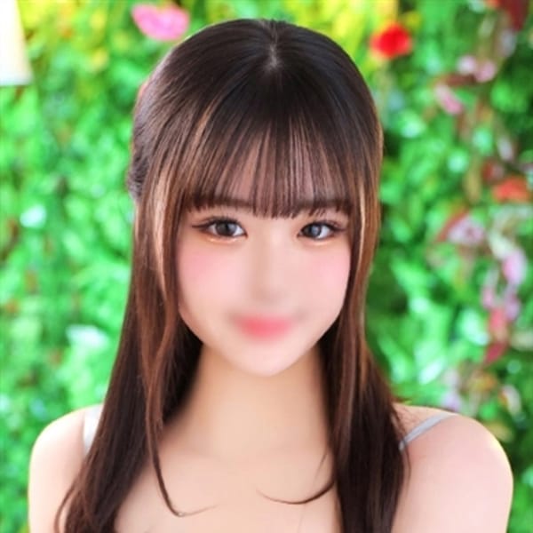 おとは
