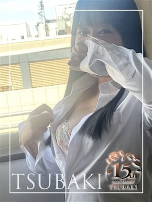 みなみ